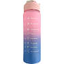 Motivationsflaske - rosa/lyseblå (700ml)
