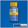 Galeria akrylmaling 500 ml - Cerulean Blue Hue