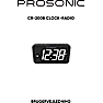 Prosonic CR-200B vækkeur