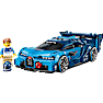 LEGO Speed Champions 77253 Bugatti Vision Gran Turismo-hypersportsvogn