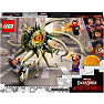 LEGO® Marvel Kamp mod Gargantos 76205