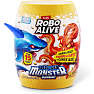 Robo Alive deep sea monster figur og slim – flere varianter - assorteret