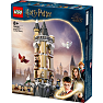 LEGO Harry Potter™ Hogwarts™-slottets ugleri 76430