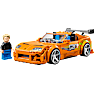 LEGO Speed Champions The Fast and The Furious Toyota Supra MK4 77260