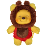 Disney Yuyus Peter Plys nøglering 12cm
