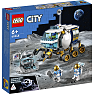 LEGO City månebil 60348