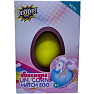 Scoop Nurchums Unicorn Hatching Eggs Small