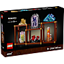LEGO Ideas Mineralsamling  21362