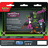 Pokemon blister 3p sv6.5 shrouded fable