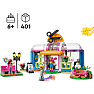 LEGO Friends 41743 Frisørsalon