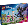 LEGO Disney Princess Maleficents drageform 43240