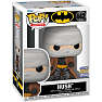 Funko! Pop Exclusive Heroes DC - Hush