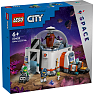 LEGO City rumlaboratorium 60439