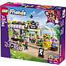 LEGO Friends Kreativ blomsterbutik 42693
