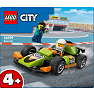 LEGO City Grøn racerbil 60399