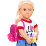 Our Generation skoletaske