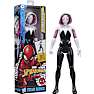 Marvel Spider-Man Titan Series actionfigur - flere varianter - assorteret