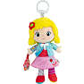 Lamaze drukke rangle