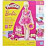 Play-Doh Barbie dukkesæt