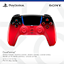 Sony Playstation 5 DualSense trådløs controller - Techno Red