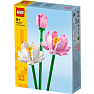 LEGO Lotusblomster 40647