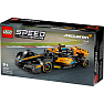 LEGO Speed Champions McLaren Formel 1-racerbil 2023 76919