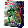 LEGO Marvel Green Goblin 76284