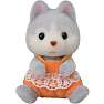 Sylvanian Families Husky tvillinger