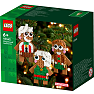 LEGO peberkage-julepynt juleudsmykning 40642