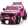 Ford Duty F450 Bil - Pink