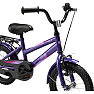 PUCH Holly pige børnecykel 14" 2023 - lilla