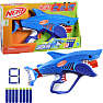 Nerf Sharkfire Blaster