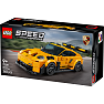 LEGO Speed Champions Porsche 911 GT3 RS-superbil 77239