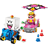 LEGO Super Mario Wario og King Boo 72038