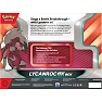 Pokémon Lycanroc ex Box