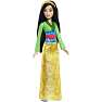 Disney Princess dukke - Mulan