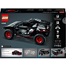 LEGO® Technic Audi RS Q e-tron 42160
