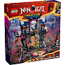 LEGO Ninjago ulvemaske-skygge-dojo 71813