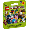 LEGO Minifigures Serie 27 71048
