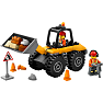 LEGO City Gul gummiged 60450