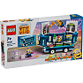 LEGO Minions Minions-partybus 75581