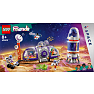 LEGO Friends Mars-rumbase og raket 42605