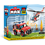 Max Bricks Brandstation