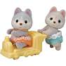 Sylvanian Families Husky tvillinger