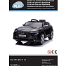 Q4 e-tron sportsback 4x12 V