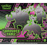 Pokemon etb sv6.5 shrouded fable