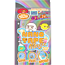 Nano tape magic pets sæt