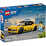 LEGO City Gul taxa 60487
