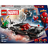 LEGO Marvel Spider-Man mod Venom-muskelbil 76309