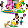 LEGO Friends dyrepasning 41718